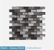 Linear - Galaxy Brick